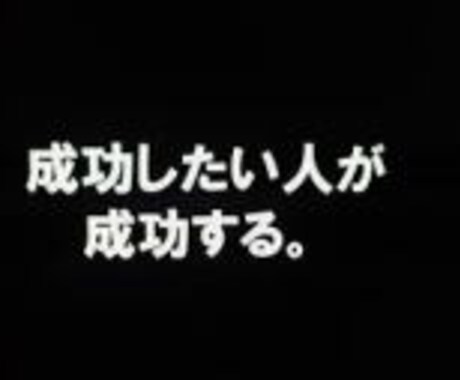 ★競馬で年収740万円★競馬歴23年,その内22回,回収率200%超を記録★副業,お小遣い,副収入★ イメージ1