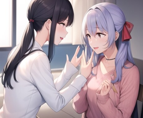 どんな話でも聞きます 悲しい気持ち、楽しい気持ちどんな事でもお聞きします！ イメージ1
