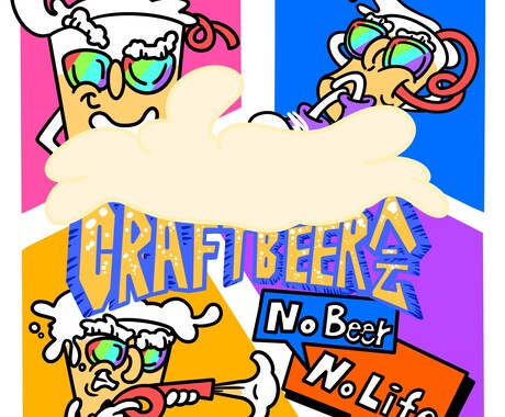 アメリカンカートゥーン風のイラスト作成します ポップで可愛いオリジナルのイラストを作成します イメージ2
