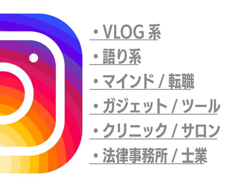 丸投げOK｜高品質なショート動画を編集します 肌質補正など素材加工も一気通貫で対応します！ イメージ1