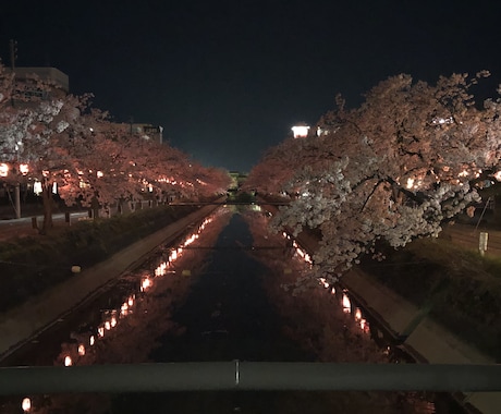 あなたの心を少しやらわげます 知人、家族に言えないけどモヤモヤすること、、ありませんか？ イメージ2