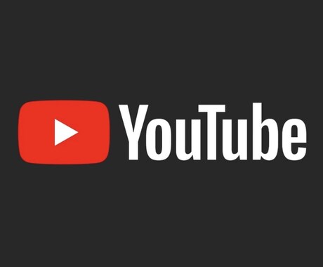 Youtubeチャンネル登録が増えるよう拡散します 【爆速】2000円で100人登録者増加まで宣伝拡散し続けます イメージ1