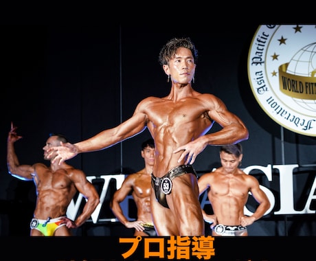 忙しい人も自宅でできる時短筋トレを提供します 芸能人も実践！プロ指導の時短トレーニング イメージ1