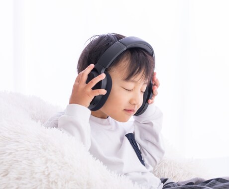 絶対音感トレーニングのレッスンをします 6才半まで♪訓練で誰でも身につく能力です♪ イメージ1