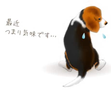 「便質革命」〜便秘の悩み解決します〜  イメージ1