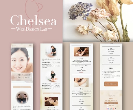 Wixでオリジナルサイト★作ります ★シンプルで見やすいデザイン★初１０名様までの限定価格！ イメージ2