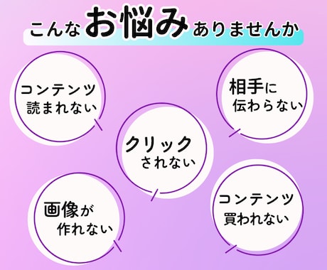 note・Brain・Tipsのサムネイル作ります 一瞬で目を引くターゲットに届くサムネイルをお作りします イメージ2