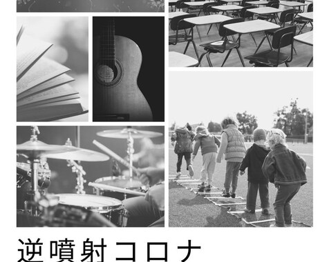 イベント用フライヤーデザインをします 【Illustratorを使用しデザインします】 イメージ2