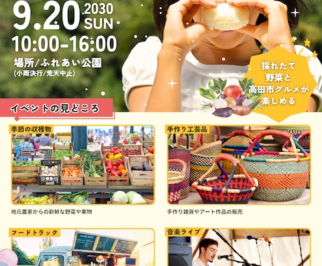 SNS・LPで使える高級感のある広告画像制作します 思わず見たくなる広告ビジュアルを作ります イメージ2