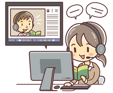外国人の先生に日本語の個人レッスンをおこないます 東南アジアなど外国籍の先生への日本語・専門用語の指導を実施 イメージ1