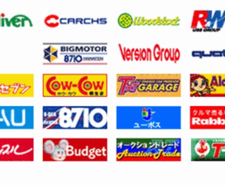中古車選びに悩んでいる方、一緒に探します どの中古車にする？車種は？年式？国産車？悩まれてる方へ！ イメージ1