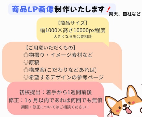 初HPの方向け！簡単に管理できるHPを作成します HPが欲しくても、管理ができるか不安に感じていませんか？ イメージ2