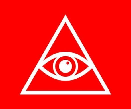 スピリチュアルな疑問や相談承ります 10年以上スピリチュアルを学んだ私が｢霊的真理｣をプレゼント イメージ2