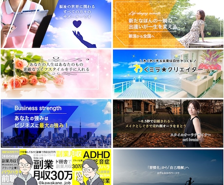 PRO認定デザイナーが伝わるデザインを制作します 【プレミアムプラン】大手企業実績多数｜2案ご提案｜プロ品質 イメージ2
