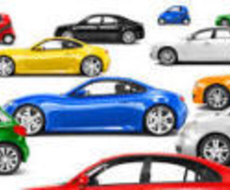 車の選び方教えます どの車を買えば良いか分からない方、アドバイスします。 イメージ1