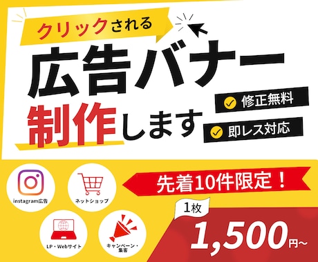 女性向けバナー・SNS画像を制作します クリックされるInstagram画像制作します！ イメージ2