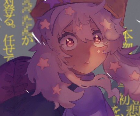 格安で可愛いアイコン･可愛いイラスト描きます 【格安！】SNSで使えるイラストを可愛く仕上げます！ イメージ1