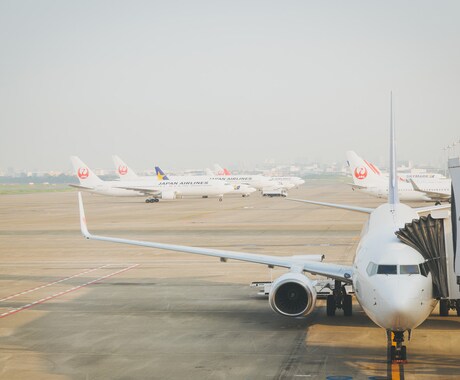 留学・ホームステイ・海外旅行・ワーキングホリデーを考えてる方必見 イメージ1