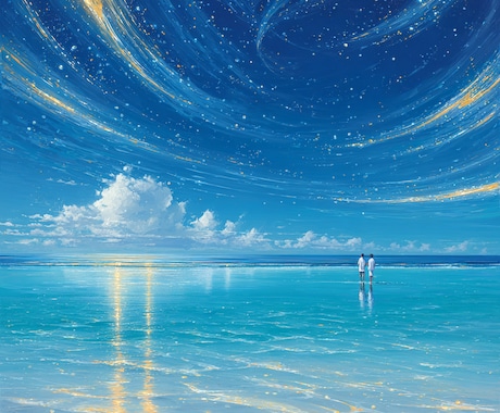 魂と現実を再編成❈✧深層ヒーリングいたします 深層から人生軌道を再構築する一ヶ月❈✧ イメージ2