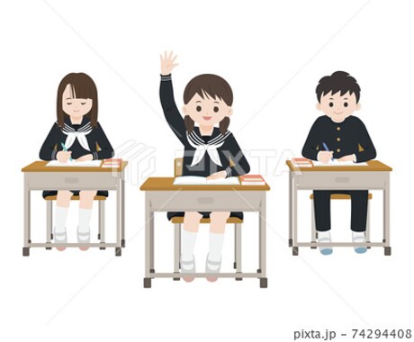 授業受けます、聞きます あなたの作った授業を受けさせてください イメージ1