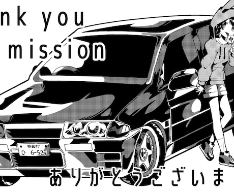 グッズ・Tシャツに！！モノクロイラストお作ります 販売物OK！配布OK！可愛い・かっこいい・ゆめかわいい イメージ2