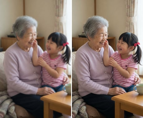 写真を高画質化して、サイズを2倍から4倍にします 画質を損なわず2〜4倍にします! イメージ2