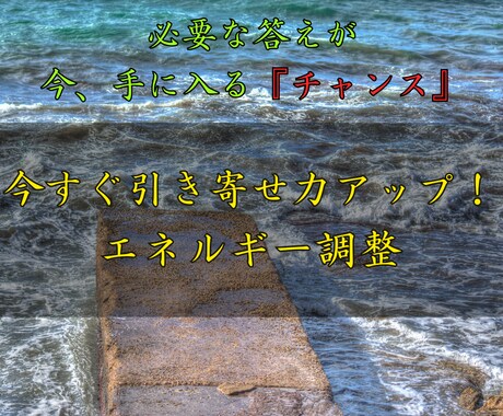 魂の導きで未来を切り拓くヒーリングを実施します 迷いを断ち切り、あなたに必要なメッセージをお届け イメージ2