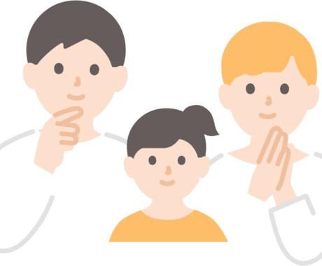 男性目線から恋愛のお話を聞かせて頂きます 少しでもお話を聞かせてください。 イメージ1