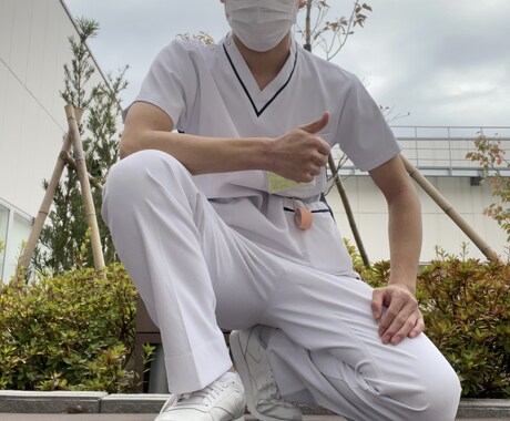 現役看護師が臨床のお悩み答えます 現役看護師が、看護師、学生さんのどんなお悩みも解決します。 イメージ1