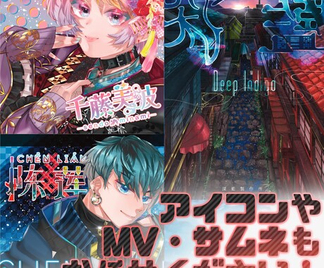 高画質キャラクターと背景イラスト描きます 商業利用OK!重厚感あるイラスト描きます！ イメージ2