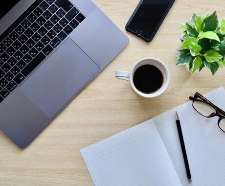 WEBページデザインします 勉強中のため最低価格でご提供しております！ イメージ2