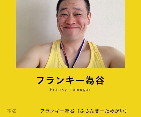 誰でも目標(夢)は持てます 自分の夢を目標へと変えるべきです。 イメージ1