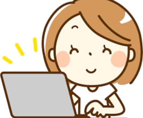 ニーズに合わせた英語レッスンします 本当にコミュニケーションが取れる英語を教えます イメージ1
