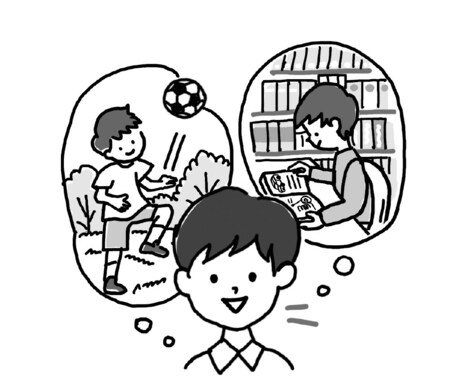 教育系モノクロカットイラスト描きます イメージ1
