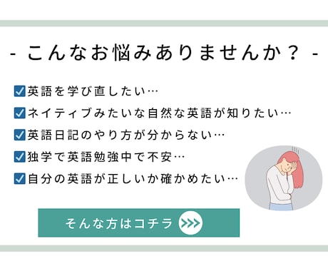 あなたの英語日記を1ヶ月間、丁寧に添削します ★TOEIC940の英語コーチが伴走型で全力サポート★ イメージ2