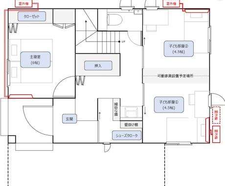 適切な自宅エアコンの選定をさせて頂きます ご自宅に合ったエアコンの選定を間取り図から正確にアドバイス！ イメージ1