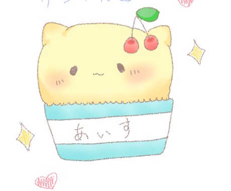ゆるっとかわいいイラスト描きます ゆるゆるとした動物や人物を最短1日で イメージ2