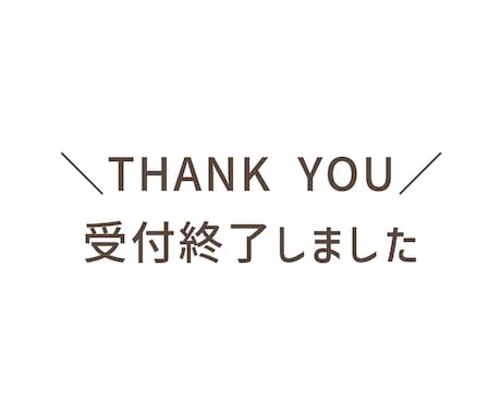 選べるタッチ♪ゆるかわ・ほんわかなアイコン描きます 商用・二次利用OK！アイコン・名刺・ブログやSNSの挿絵にも イメージ1