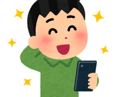 修理屋に気をつけて、火災保険請求のアドバイスします 雪災も対応可能です。損害保険業界認定の損害鑑定人です。 イメージ2