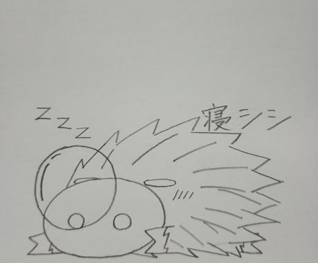 小さいお子様がほっこりするイラストを描いてます 独特なタッチのイラスト描かせていただいてます。 イメージ2