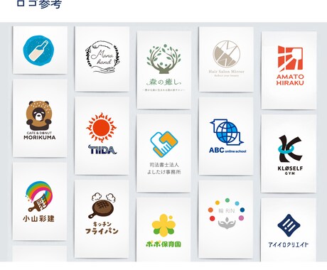 店舗集客特化！ロゴ＋チラシ＋看板作成します 新規集客につながるデザインをまとめて設計します イメージ2