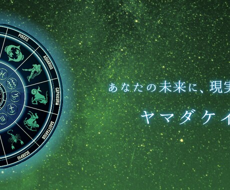 現実を変えるタロットとリーディングを行います 当たるだけじゃない、行動が変わる占い イメージ2