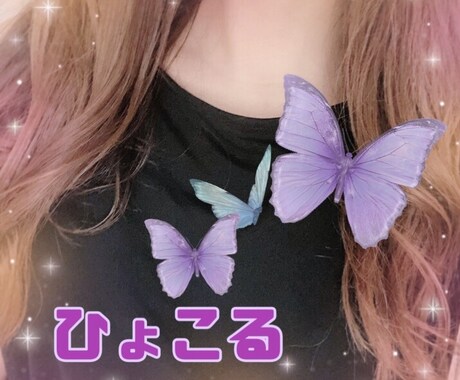 小顔になりたい方、相談のります 元小顔マッサージ施術者が小顔になりたい方の相談のります！ イメージ1