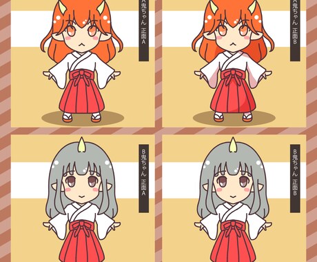 デフォルメのオリジナルキャラ作成いたします キャラデザイン・ポーズ等をご指示ください('ω')ノ イメージ2