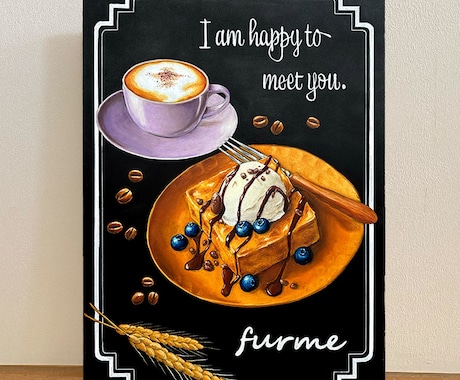 チョークアートでオリジナルの看板描きます ★オーダーメイドで世界にひとつだけのデザイン★A1サイズ イメージ2