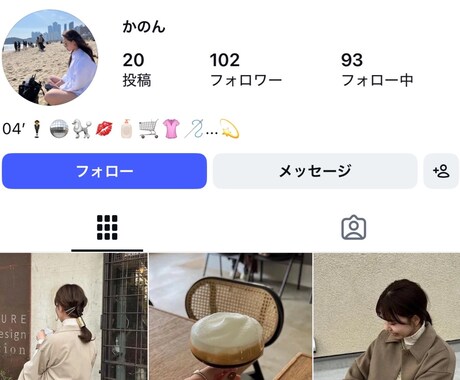 Instagram日本人フォロワーゆっくり増加ます 急激な増加ではなく10日間かけて100人増加/30日間補償 イメージ2