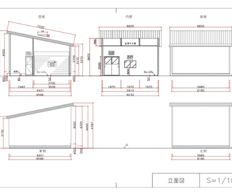 AutoCADにて様々な図面作成を致します 間取り図、DIY用の図面などの作成のお手伝いを致します。 イメージ1