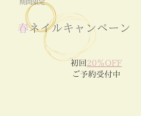 韓国風Instagram投稿画像3枚作成します おしゃれ×見やすい×集客につながる投稿を作成します イメージ2
