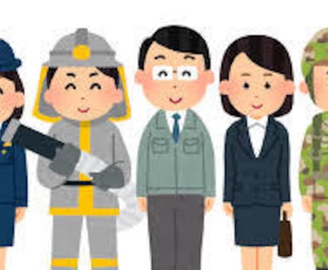 高卒公務員を目指す方にアドバイスします 勉強やり方や面接のサポートをします！〜現役合格を目指して〜 イメージ1