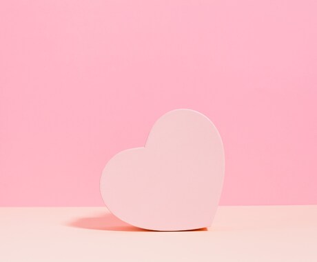 MBTI×恋愛カードリーディングします MBTIタイプ別に今の恋をカードと一緒に読み解きます イメージ2
